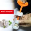 Manual Garlic Press Rotating Crusher Peeler Kitchen Tool for Mincing Puree Squeezing Household Cooking Gadget