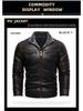 Men's Retro Faux Leather Jacket with Multi-Pockets, Fleece-lined PU, Business Casual Outerwear