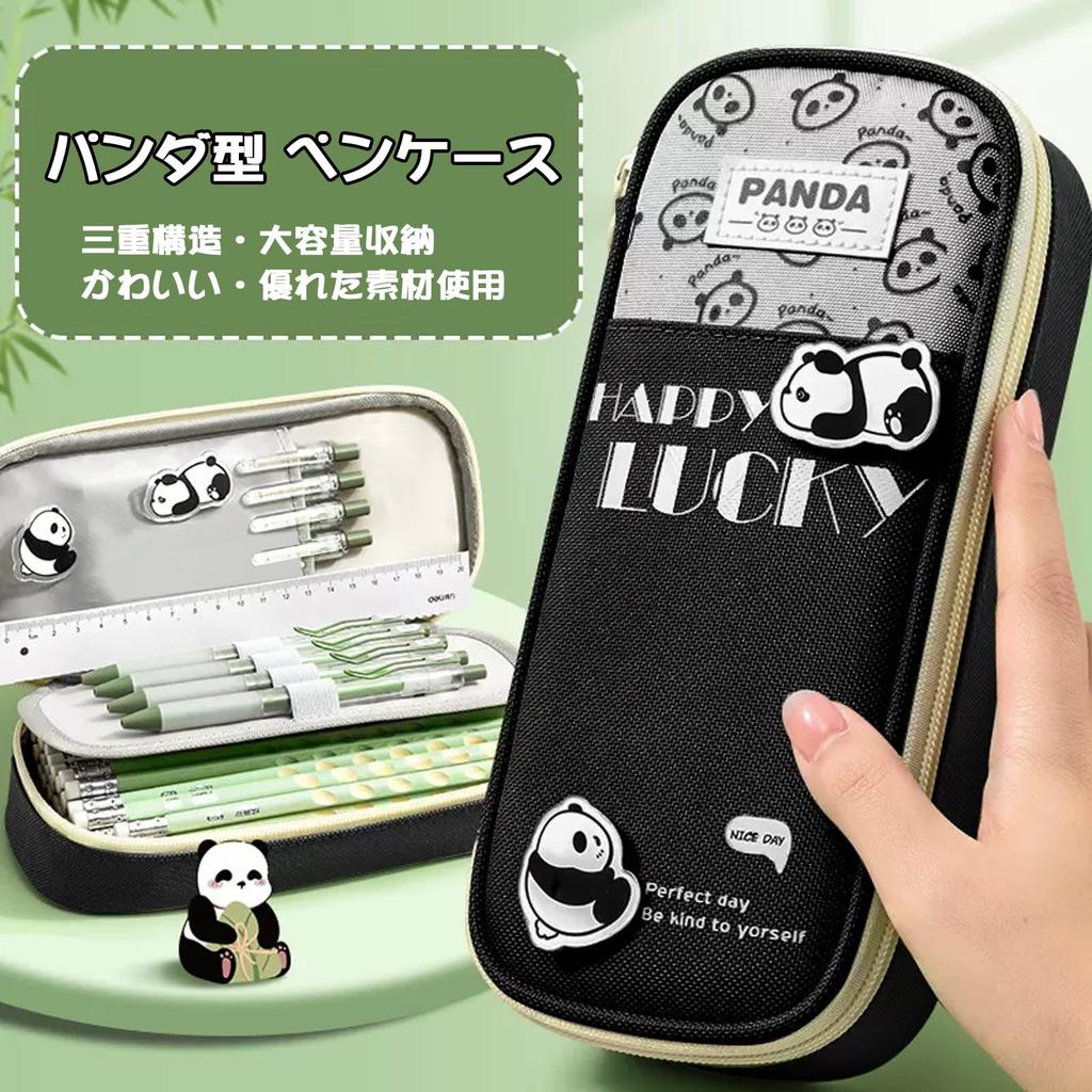 Cute Panda Design Pen Triple Large 3D Panda Pattern Pen Deformation Multifunctional Stationery for Elementary School Middle School and High School