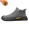 Cotton Shoes Men's New Winter Velvet Thickened Warm Casual Shoes Autumn and Winter Men's Outdoor Cold-proof Foot Shoes
