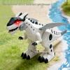 Electric Dinosaur Toy with Sound, Light, and Movement - Perfect Gift for Kids