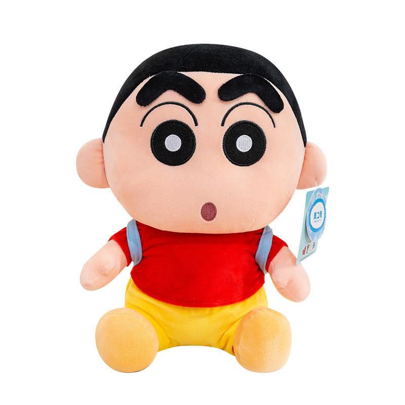 Crayon Plush Shinchan Toy Anime Peripheral Soft Fill Doll Child Room Decoration