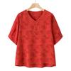 Women's Silk & Linen Embroidered Two-Piece Set: Short-Sleeve T-Shirt & Pants, Summer 2026 New Style for Middle-Aged Moms