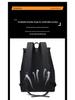 2025 Autumn/Winter Men's Travel Laptop Backpack: Stylish, Large Capacity, Perfect for Students