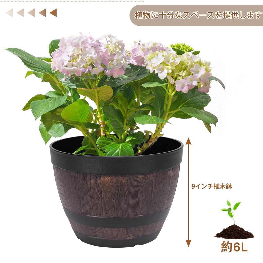 VECELO Flower Pot 23cm Wide X 16cm Planter with Saucer and Stylish Succulent Home Wine Barrel Office Simple Retro Flower Faux Wood Planter Set, High,