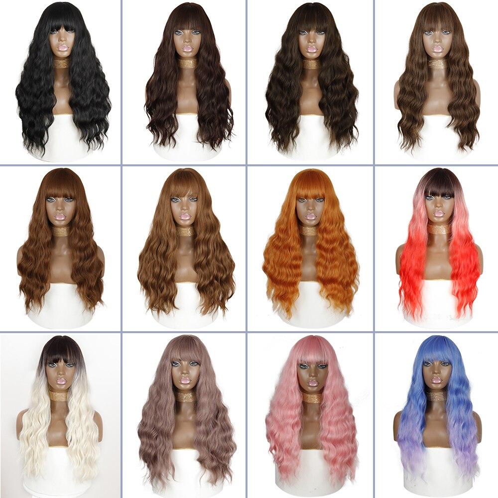 MISSQUEEN Long Water Wave Synthetic Wigs with Pony Natural Black Dark Brown Orange Red Cosplay Daily Heat-resistant Hair Wigs for Women
