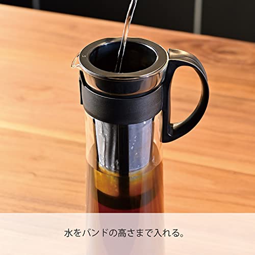 Hario Cold Brew Coffee Pot Mini Black 600mL Coffee Pitcher Cold Brew Made In Japan MCPN-7-B