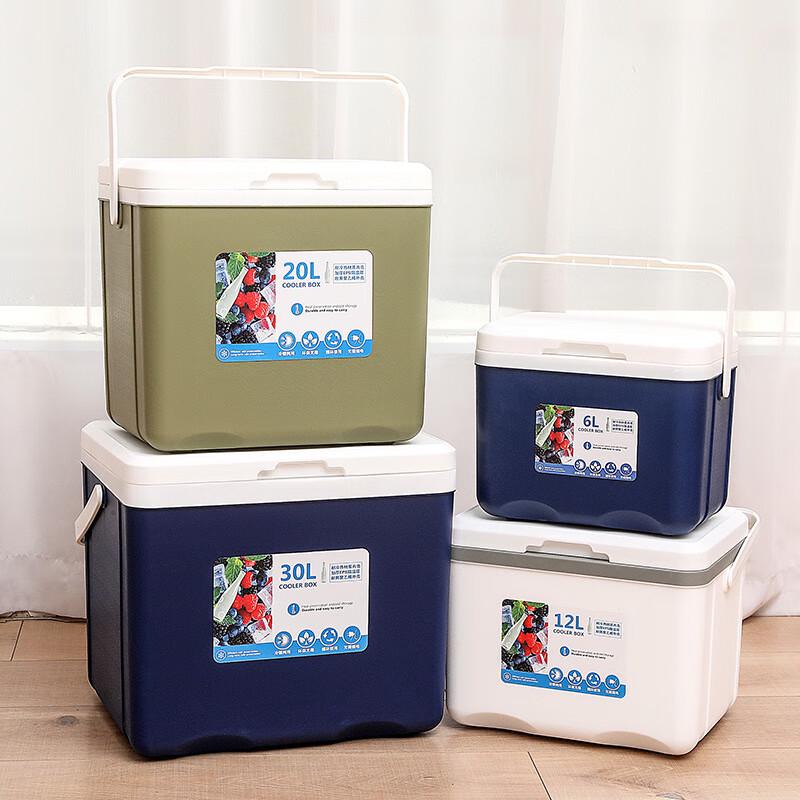 Portable Insulated Cooler Box