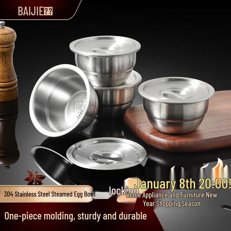 304 Stainless Steel Baby Steaming Bowl