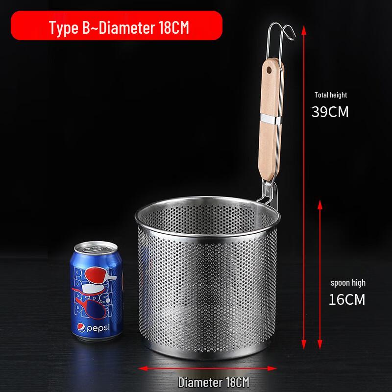 Changbaosen Stainless Steel Strainer