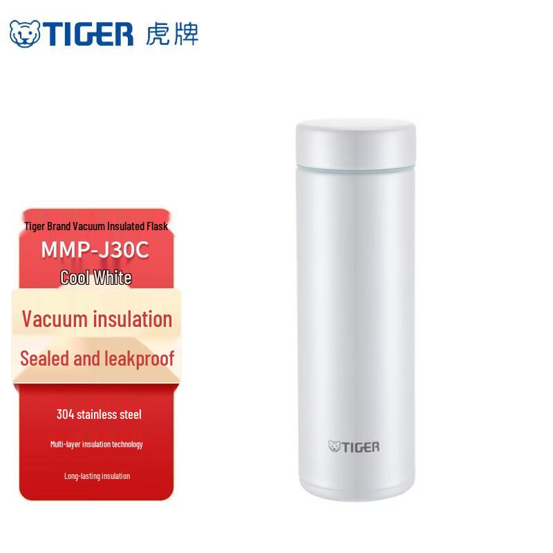 Tiger Stainless Steel Vacuum Insulated Mug