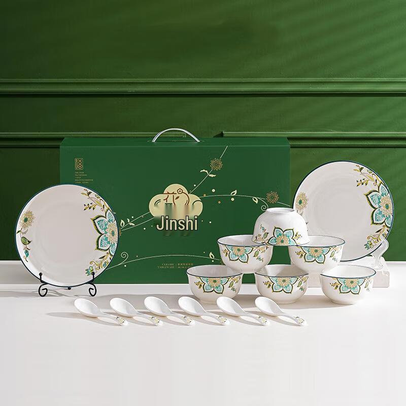 Wutuo Keramik 24-teiliges Geschirr-Geschenkset