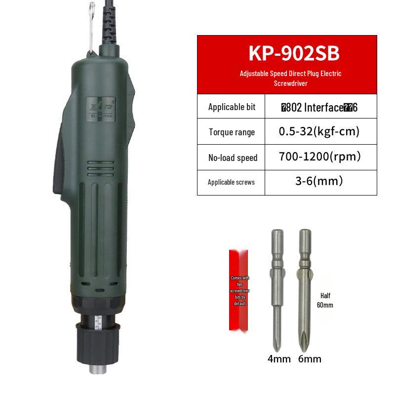 Gaobao Multi-functional Adjustable Speed Electric Screwdriver