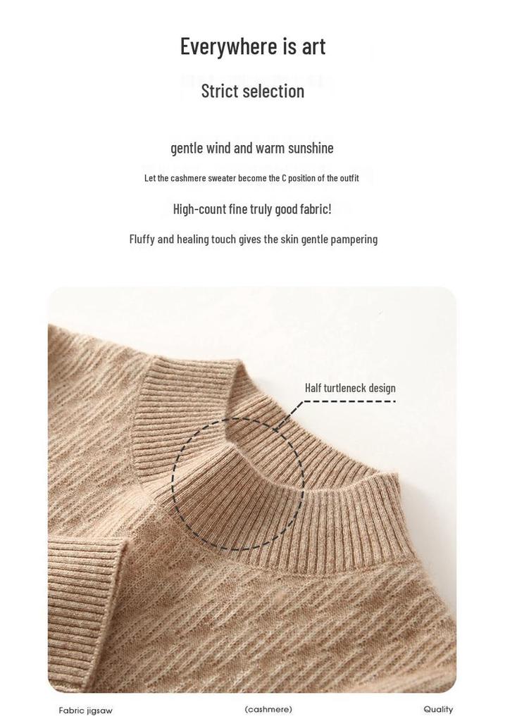 Women's Cashmere Half-High Collar Loose Knit Sweater - Autumn Winter Long Sleeve Pullover