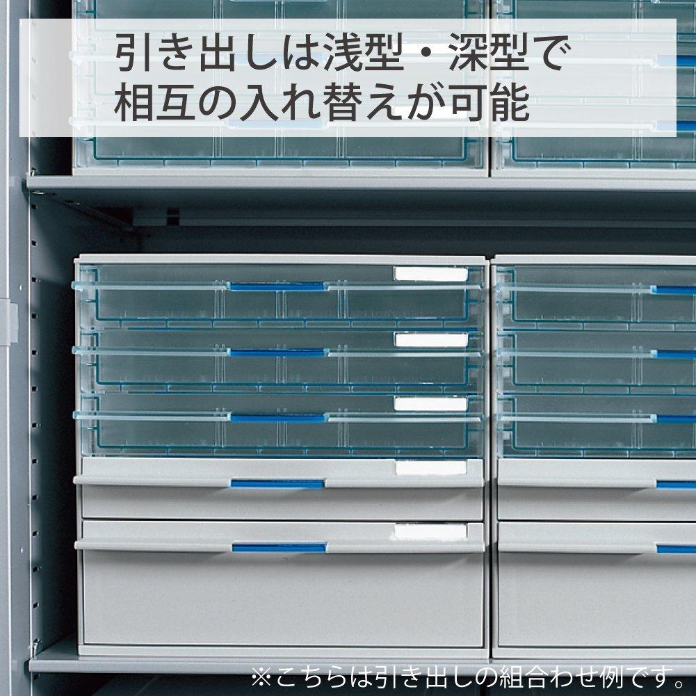 Kokuyo Letter Case, Clear Drawer, A4, 2 Deep Drawers, LC-UNT202M