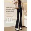 2024 Women's High-Waisted Slimming Velvet Flare Pants: Winter Black Micro-Flare Jeans