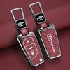 OFWP3 For Toyota Auris Corolla Avensis Verso Yaris Aygo Scion TC IM 2014 2015 2016 Key Bag New Zinc Alloy Car Remote Key Case Cover
