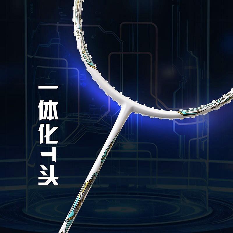 Carbon Fiber Badminton Racket 4U Lightweight Offensive Type Beginners Outdoor Training Home Use