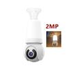 5MP CCTV Home Wireless WiFi Camera Bulb E27 Full Color Night Vision Automatic Tracking Security Camera for V380 Pro App