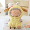 17cm Labubu Clothes Mini Fashion Dolls Clothes DIY Animals Set Macaron Cute Doll Clothing Doll Outfit Accessories Kid Gift