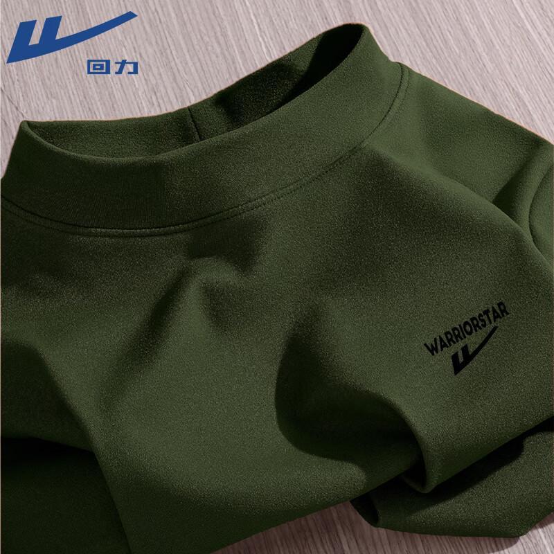 

Warrior Men s Fleece Lined Thermal Long Sleeve T-Shirt 2XL