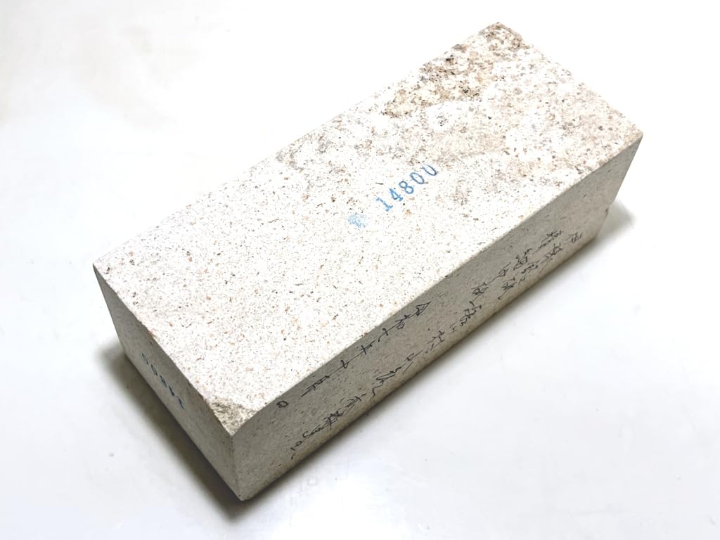 Natural Iyo Karakawa Red Fine Medium Whetstone Whetstone, Name, Murayama, Dwarf, #00 / 1,432g