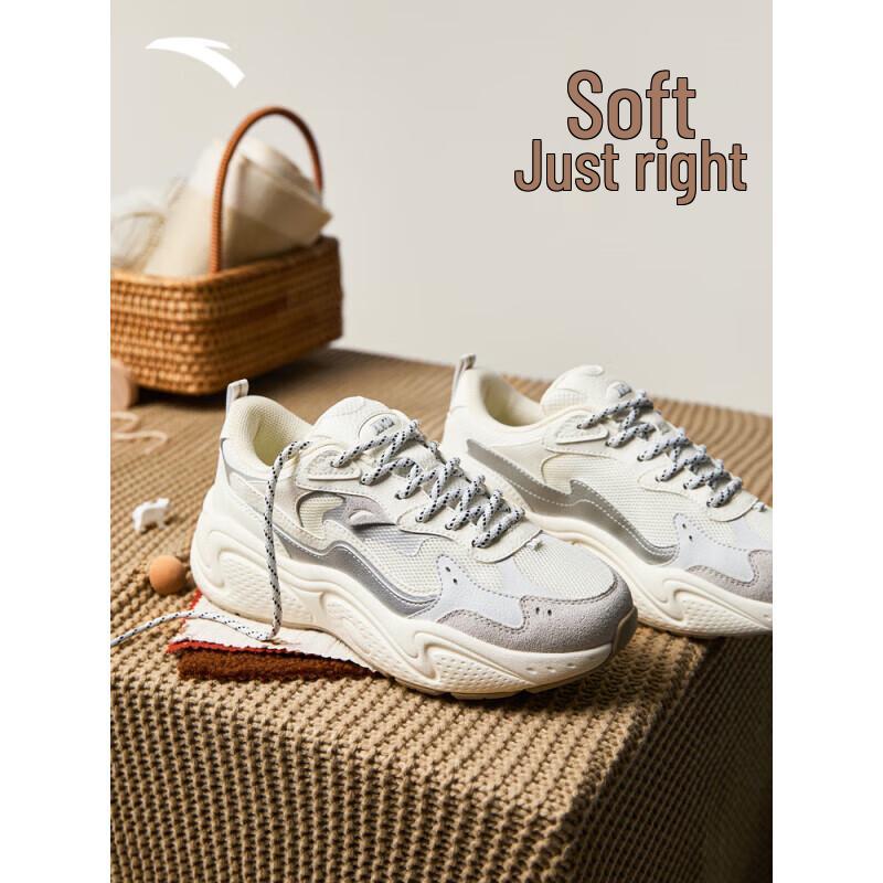 Anta Starlight Thick-Soled Casual Shoes 37.5