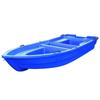 Qishanyue 3.6M Double-Layer PE Plastic Boat