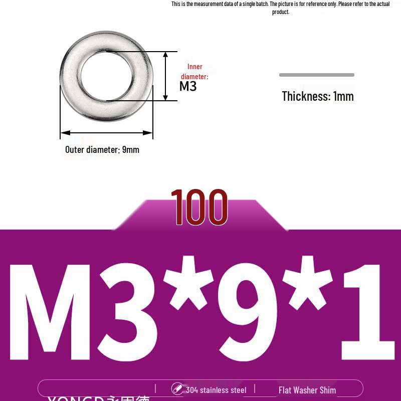 304 Stainless Steel Thickened Flat Washer / Ultra-thin Metal Gasket, Sizes M1.6-M10