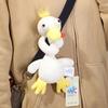 Cute Style Duck Bag Pendant White Color Mouse Plush Pendant  Gift for Girls