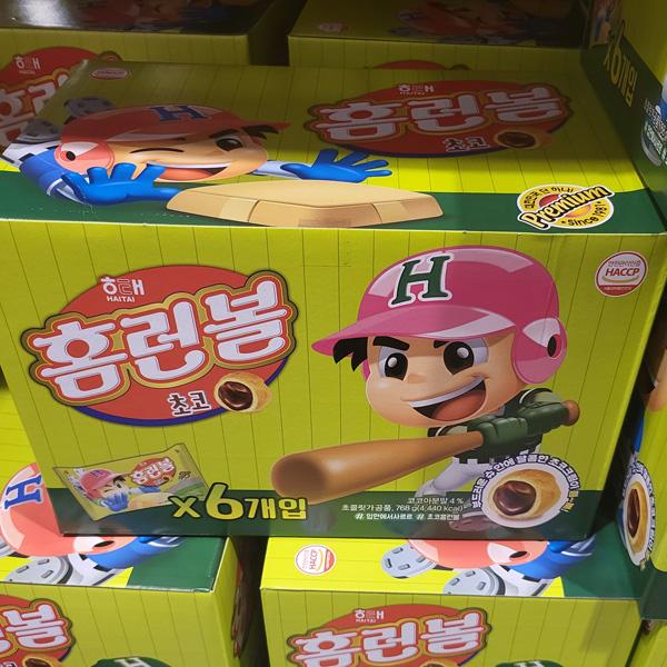 Haitai Homerun Ball Chocolate Puffed Snack 128g x 6 Packs