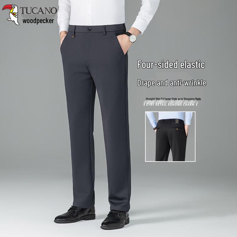 TUCANO Men's Slim-Fit Straight-Leg Casual Pants