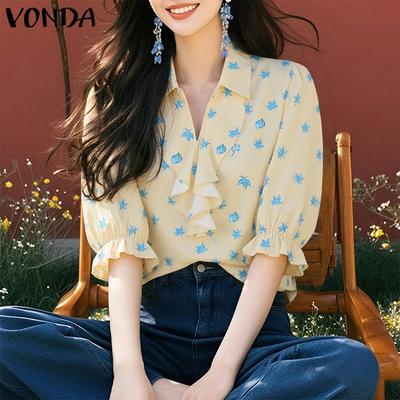 Γυναικείο Καλοκαιρινό Casual Μπλουζάκι με Λαιμόκοψη V, Κοντό Μανίκι Φουσκωτό, Βολάν και Τυπωτό