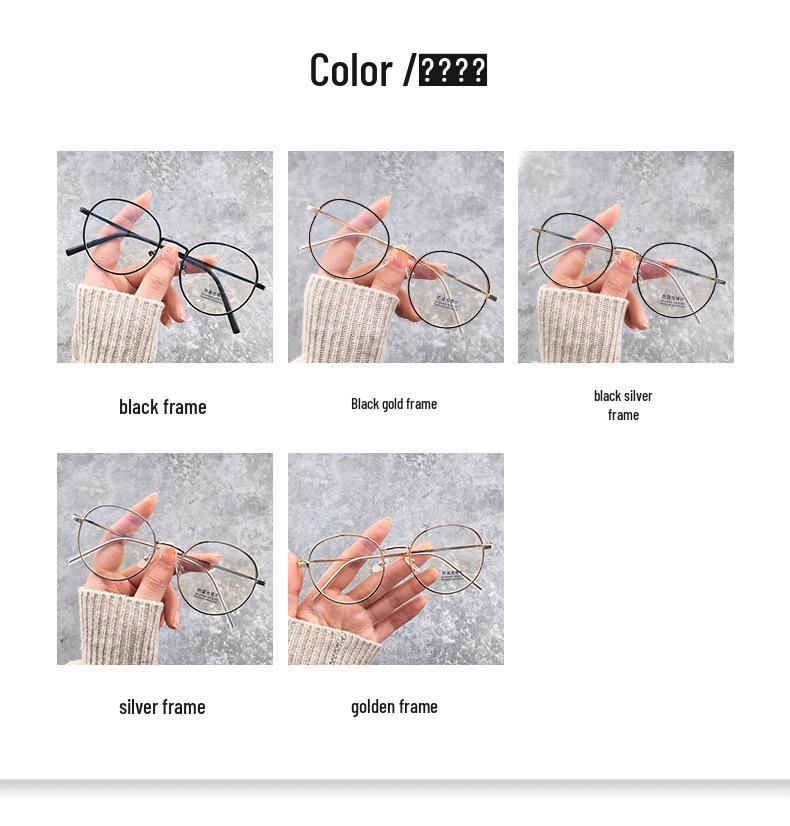 2024 Ultraleichte Unisex Trendige Computerbrille im Koreanischen Stil - Beliebte Wahl von Internet-Berühmtheiten