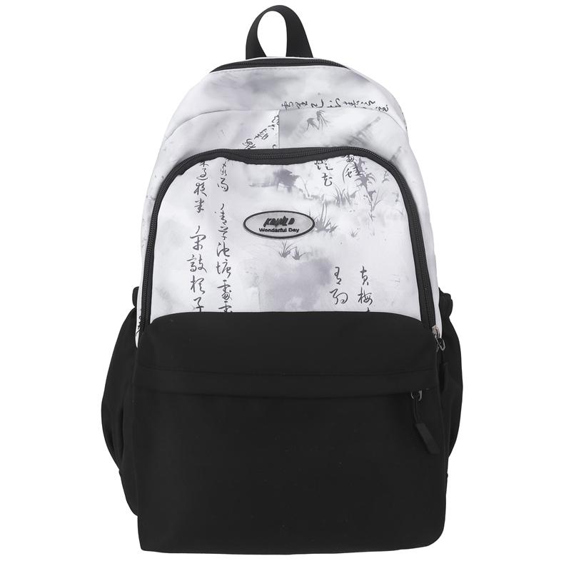 Рюкзак с цветными блоками, мужской рюкзак большой вместимости, школьный рюкзак для студентов, женский рюкзак с принтом Small чёрный