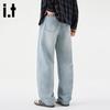 :CHOCOOLATE It Men's Loose Wide-Leg Denim Pants