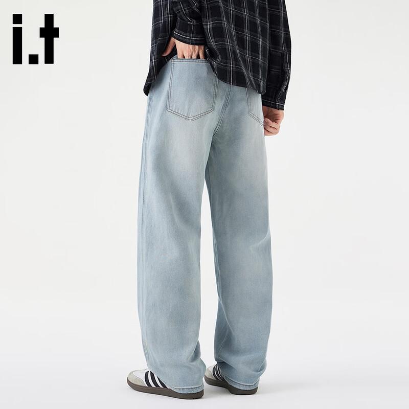 :CHOCOOLATE It Men's Loose Wide-Leg Denim Pants