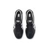 ONITSUKA TIGER Tokuten Slip-On 'Black White' Men's 1183C290-001