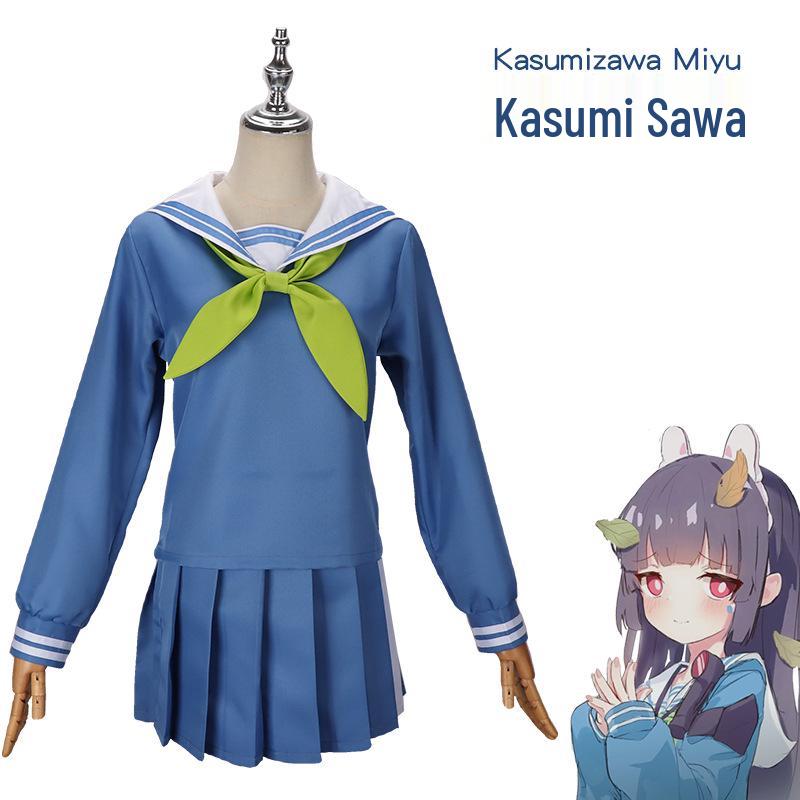 

Костюм для косплея Kasazawa Miyu Raki Rabbit - Аниме-сет JK «Blue Archive» XX-Large
