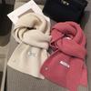 Korean cotton knitted wool scarf women's autumn and winter atmosphere white thickened warm solid color scarf