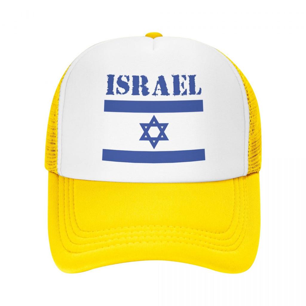 Casquette Trucker Drapeau d'Israël Personnalisée pour Hommes Femmes Casquette de Baseball Réglable Adulte Casquette de Printemps pour Papa