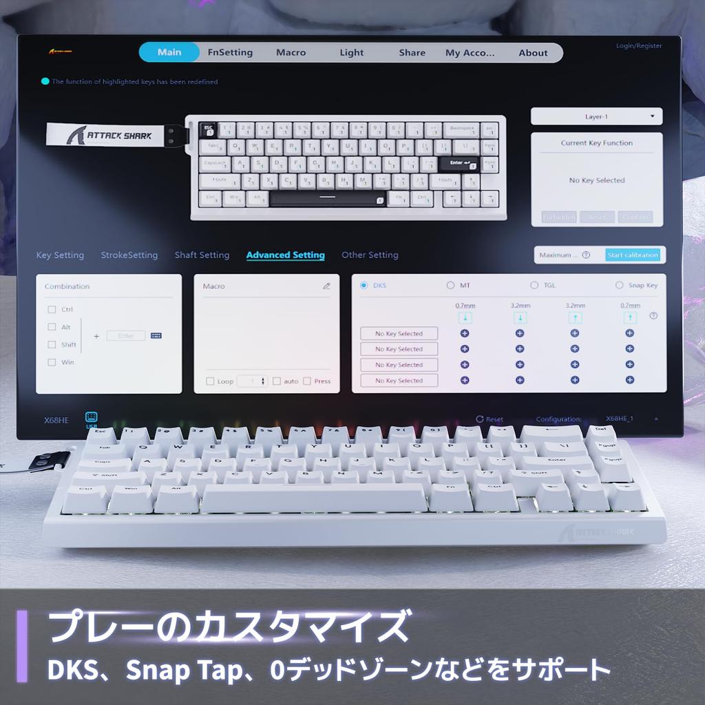 ATTACK SHARK X68HE Rapid Trigger Gaming 8000Hz Keyboard, Compatible, RT0.01mm (Pure White)