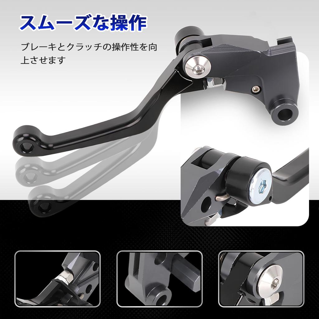 JFG Motorcycle Brake Clutch Levers Set Adjustable Aluminum For Vehicle KLX250/S/L/SF KLX150/S/L/BF KLX230/R Etc Off-Road Motorcycle - Black