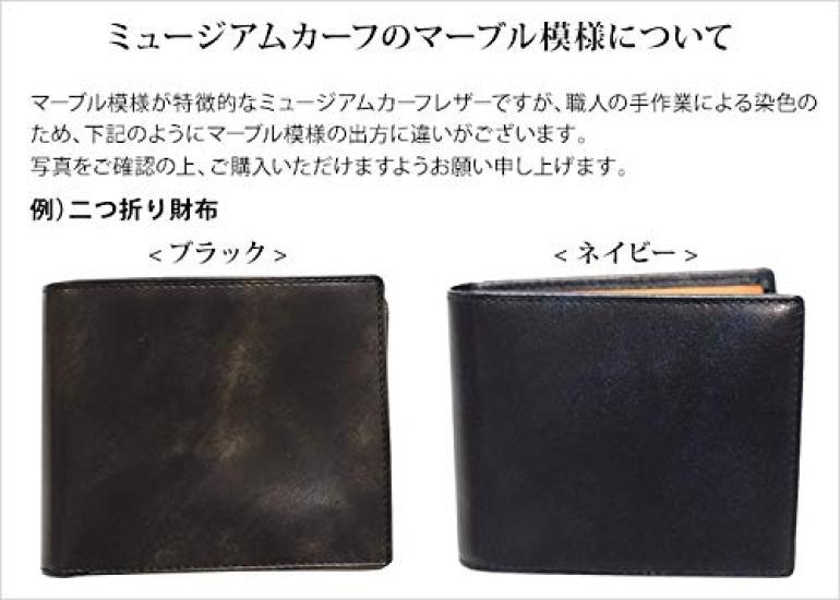 Snovist Museum Calf Ballpoint Genuine Brown Leather-Wrapped Pen, Leather,