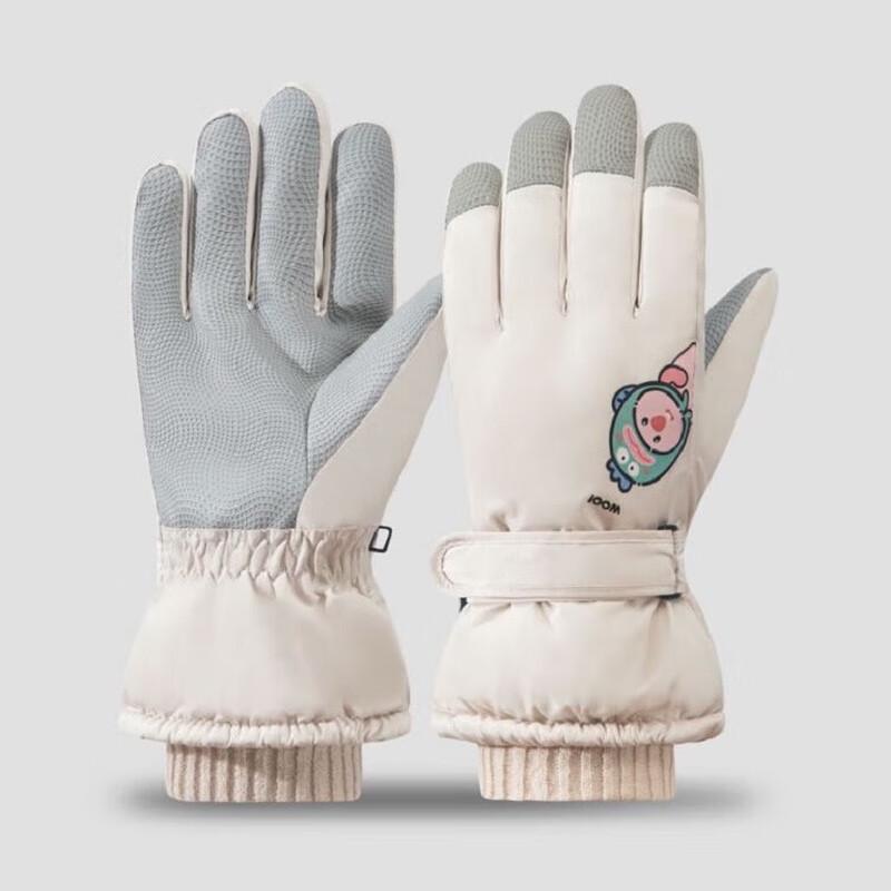 MR MOOSE Kids  Winter Warm Ski & Cycling Gloves