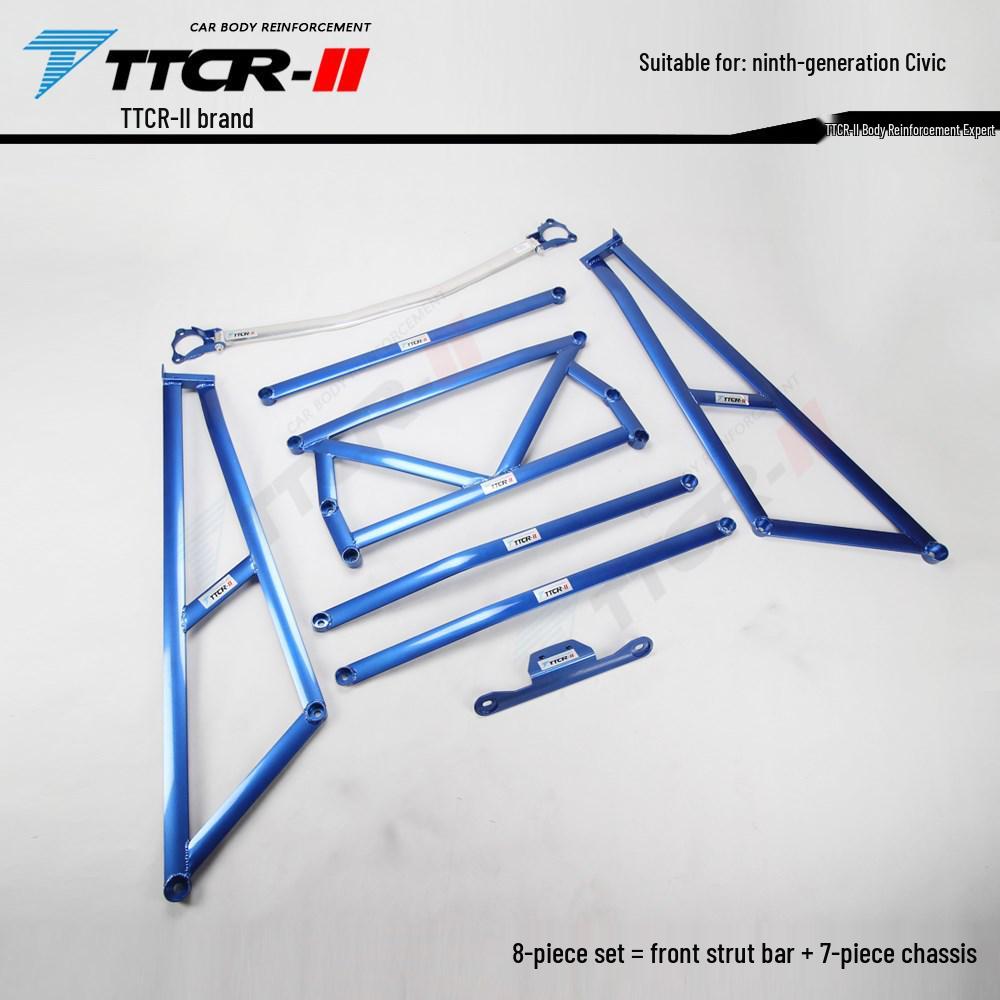 Compatible Sway Bar Chassis Strengthening Parts for 8th–11th Gen Civic, with Specific Compatibility for 10th Gen Models.