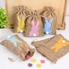 6pcs Easter Burlap Candy Bags Cute Bunny Linen Treat Gift Bags Kids Happy Easter Party Decoration Cookie Snack Packing Supplies