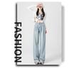 Unisex High-Waisted Light-Wash Wide-Leg Jeans: 2026 Slimming Floor-Length Autumn Style