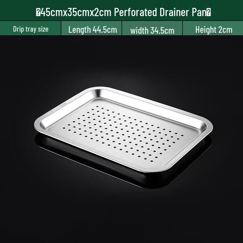 Stainless Steel Rectangular Draining Tray Set