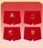 Boys' A-Class Antibacterial Cotton Boxer Briefs - 2025 Style, Comfortable & Breathable